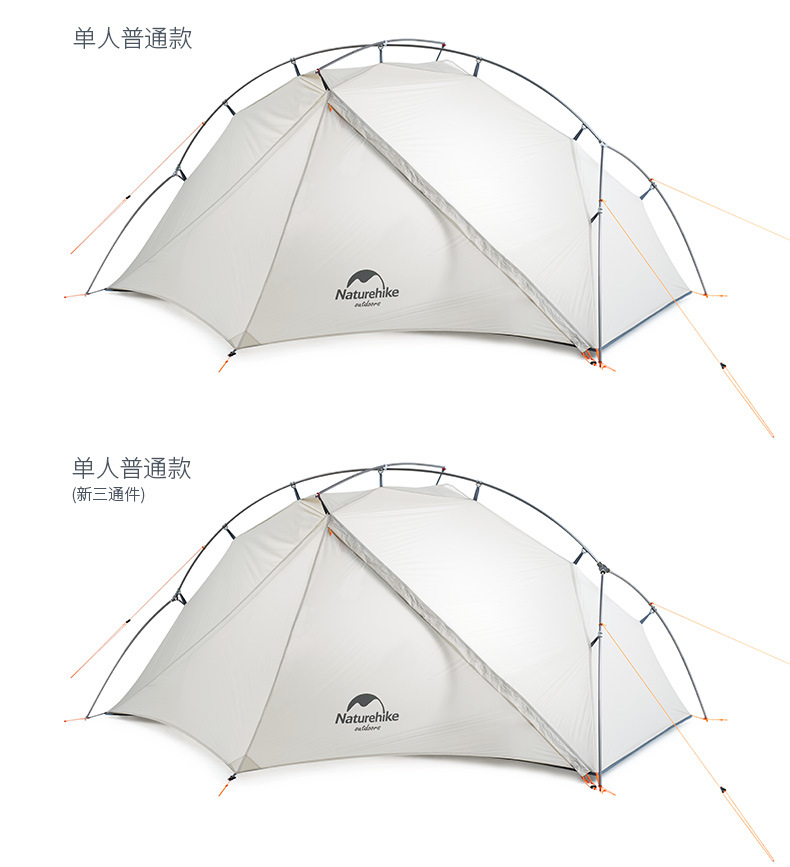 Cheap Goat Tents  VIK Series Ultralight Tent 1 2 Persons Outdoor Camping Tent Vent Opening Outside Super Light External Single Tent Tents 